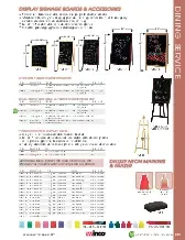 winco-mbb-3-write-on-board-specsheet-251119k5hd8l.pdf