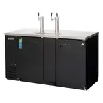 Everest Refrigeration EBD3-24, Draft Beer Cooler