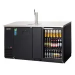 Everest Refrigeration EBD3-BBG, Draft Beer Cooler