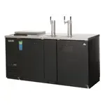 Everest Refrigeration EBD3-CT, Draft Beer Cooler