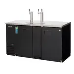 Everest Refrigeration EBD3, Draft Beer Cooler