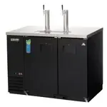 Everest Refrigeration EBDS2-24, Draft Beer Cooler