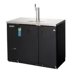 Everest Refrigeration EBDS2-BB-24, Draft Beer Cooler