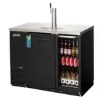Everest Refrigeration EBDS2-BBG-24, Draft Beer Cooler