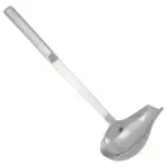 Winco BW-SP2, Ladle, Serving