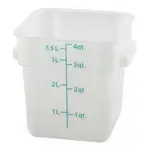 Winco PESC-4, Square Food Storage Containers