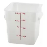 Winco PESC-8, Square Food Storage Containers