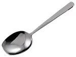 Winco SRS-8, Serving Spoon, Solid
